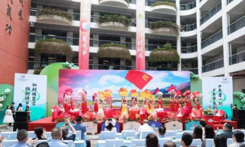 深圳市罗湖区仙桐实验小学(莲塘分校)