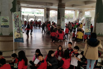 桃园县平镇市北势国民小学