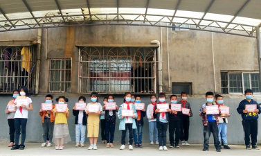 卢峰镇长乐小学