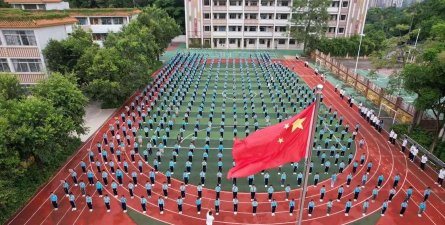 东莞虎门汇英第二小学