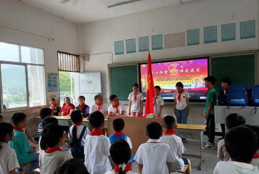 江口墟镇齐天坪小学