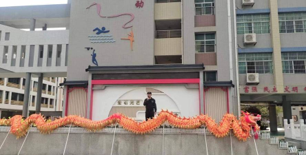 广州番禺区石岗小学