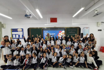 东莞平乐坊小学