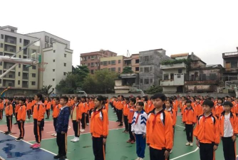 广州增城区新塘镇南安小学