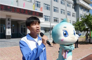 保山市腾冲县龙井中学