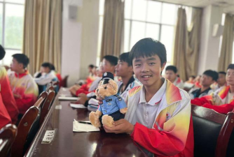 保山市腾冲县明光中学