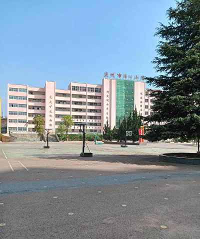 天拖厂子弟学校