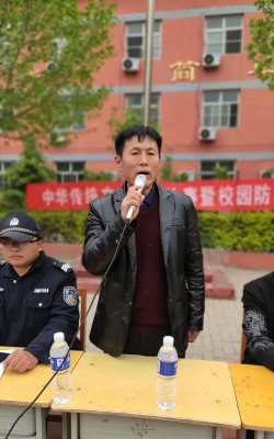 大名县龙王庙中学