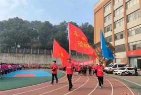 娄底六中小学部