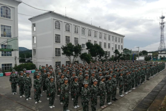 保山市腾冲县北海中学