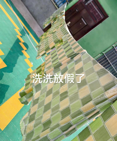 乐昌市棉纺厂幼儿园