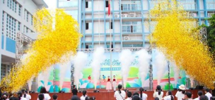 深圳市龙华区松和小学