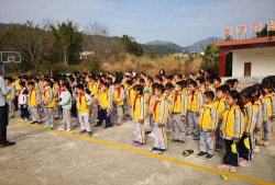 连平县陂头镇陂头小学