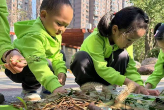 江南区第二居委会幼儿园