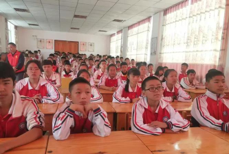 保山市腾冲县团田中学