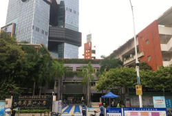 深圳学府一小