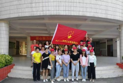 汕头市龙湖区内充公小学