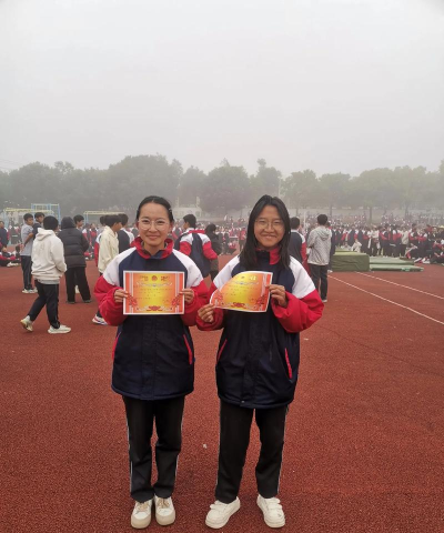 保山市昌宁县第三中学