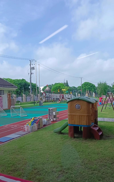 南庄堤田幼儿园