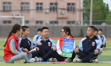 平乡县平乡镇平乡中学