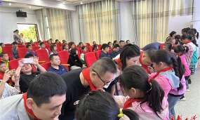 永顺县高坪乡中心完全小学