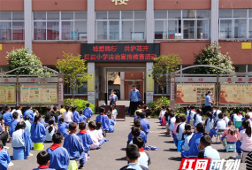 红岩小学
