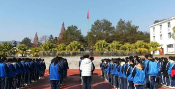 三明将乐县高唐初级中学