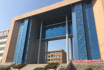 烟台山东省福山第一中学