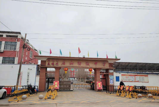 臧村乡臧村二中