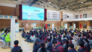 上海建平临港中学