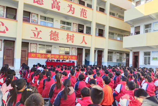 淮滨县实验小学分校