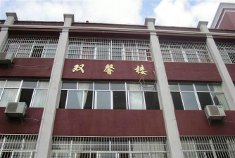 黄石阳新县英才高中