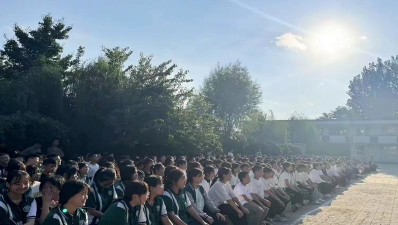 唐县北店头乡初级中学