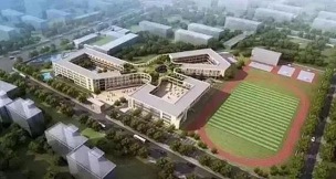 镇江扬中市新坝中学