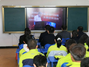 白山长白朝鲜族自治县职业高中