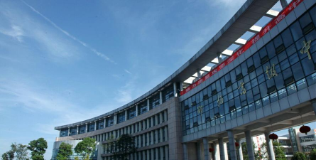 扬州市江都区邵伯高级中学