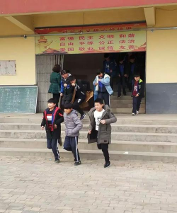 安新县老河头镇第二中学