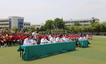 盐城滨海县獐沟中学