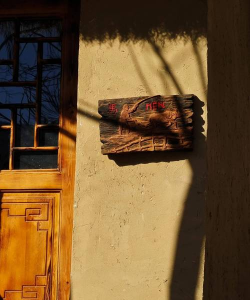 忠县兴峰乡长坝村幼儿园