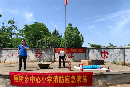 湖南省常德市汉寿县岩嘴乡松树村小学