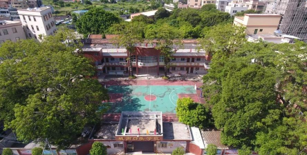 汕头市潮阳区城南口美小学