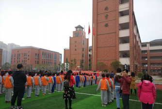 长沙枫树山小学