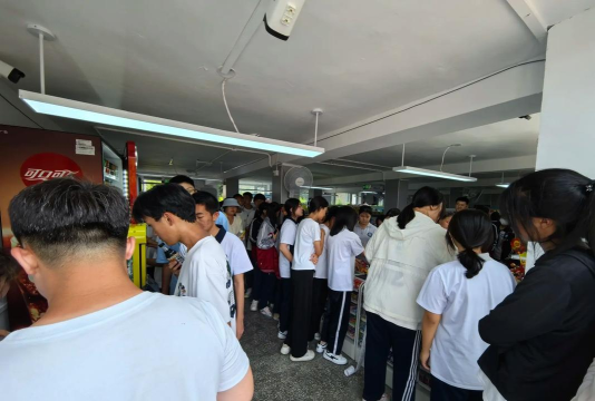 长春市九台区师范高级中学