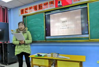 定州市邢邑初级中学