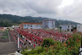 镇雄县泼机镇亨地中学