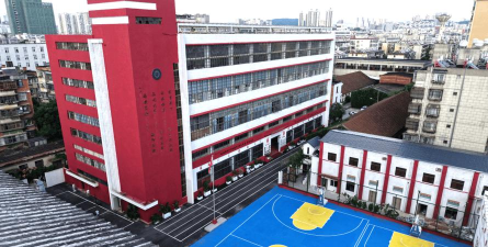 昆明官渡区尚品书院学校