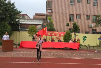 汕头市潮阳区西胪波美小学