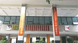 成都市武侯高级中学