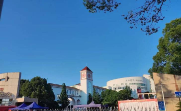 长沙市同升湖高级中学