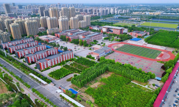 潍坊市寒亭区第一中学